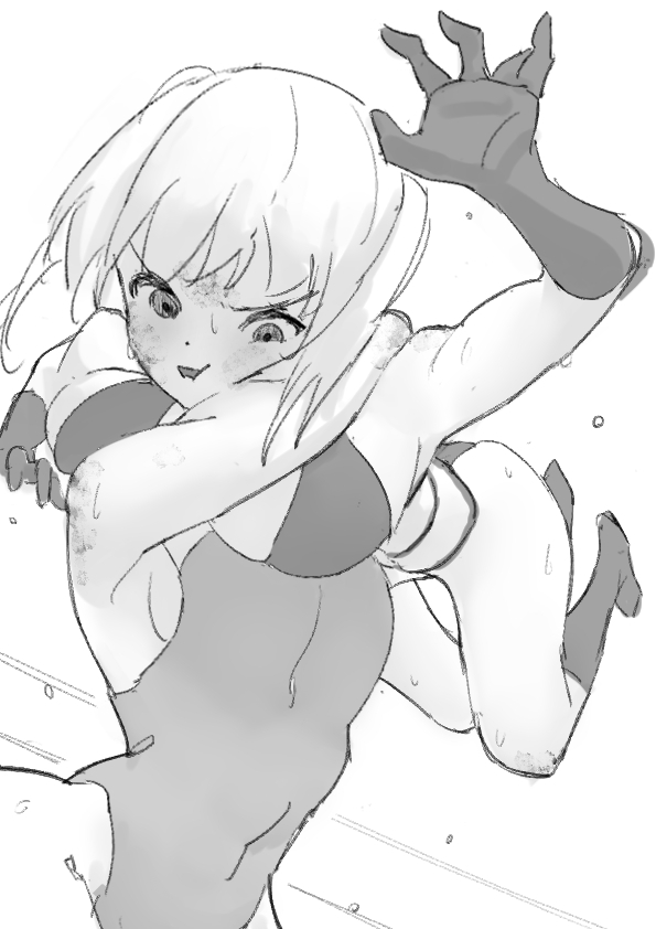 二日目のポテチ page 3 full