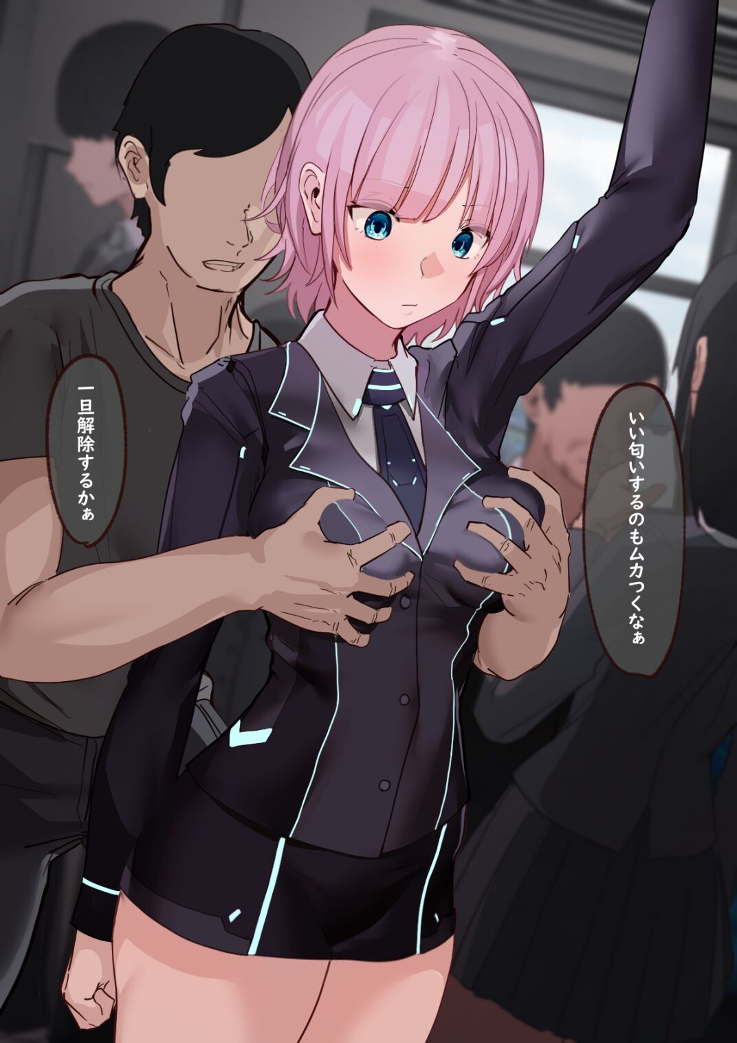 Yuhi Riri page 7 full