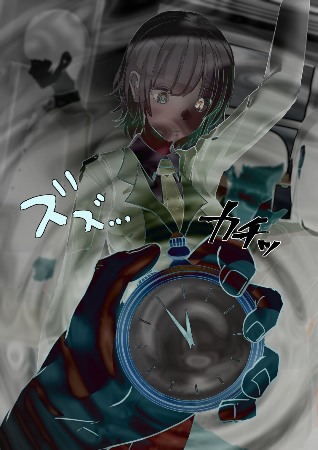 Yuhi Riri page 8 full