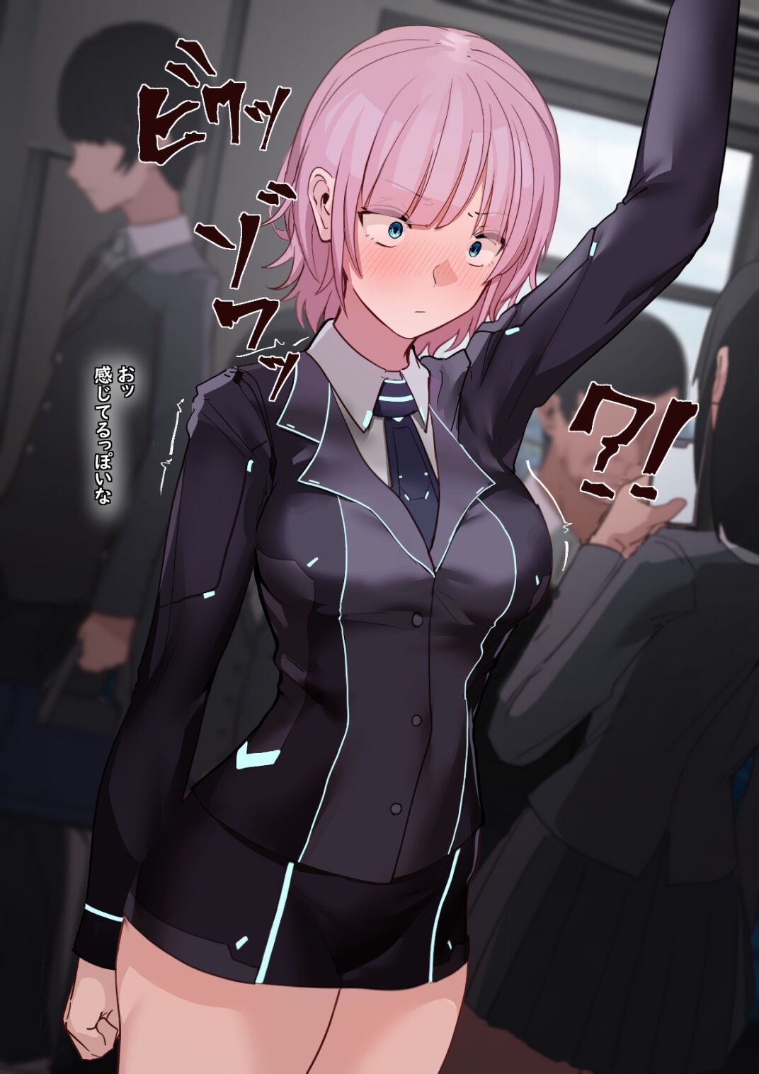 Yuhi Riri page 9 full