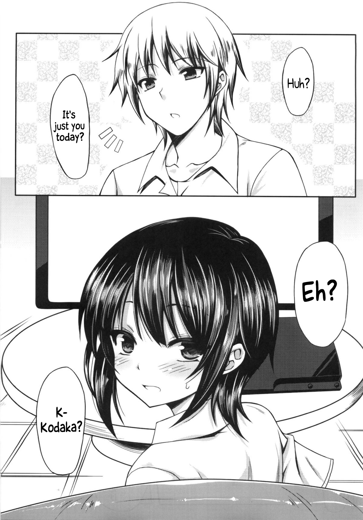 Boku wa Yozora to Riajuu ni Naritai | I wanna become a normie with Yozora page 4 full