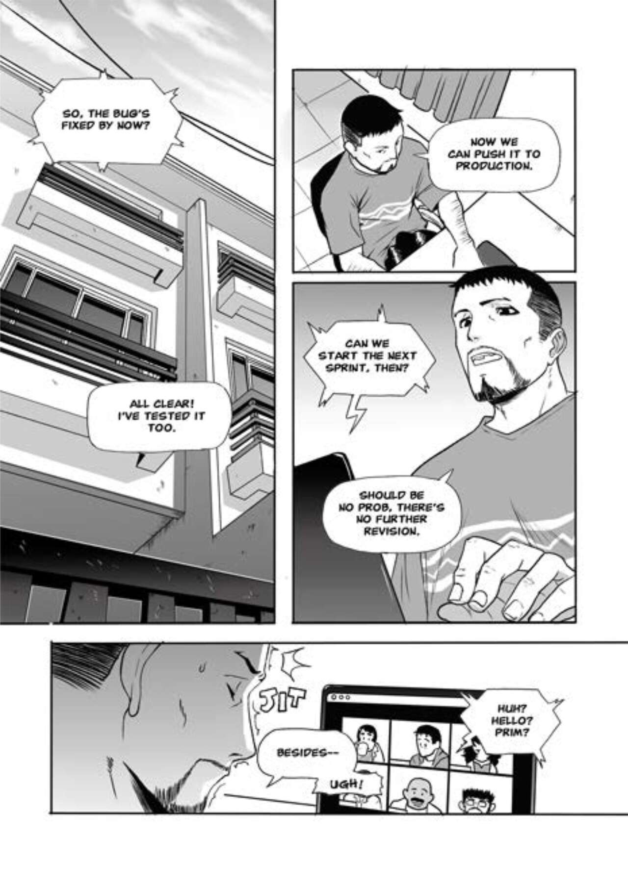 Solitude Heather page 3 full