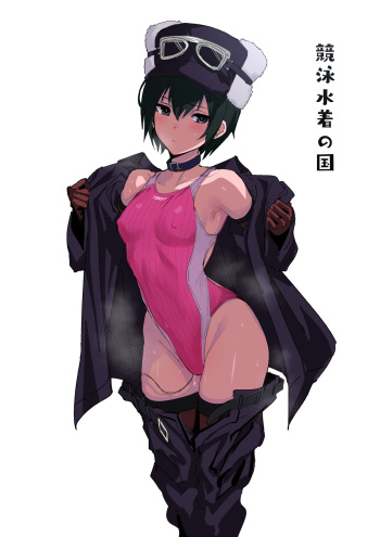 Tbbtsn SABUN18枚 cover