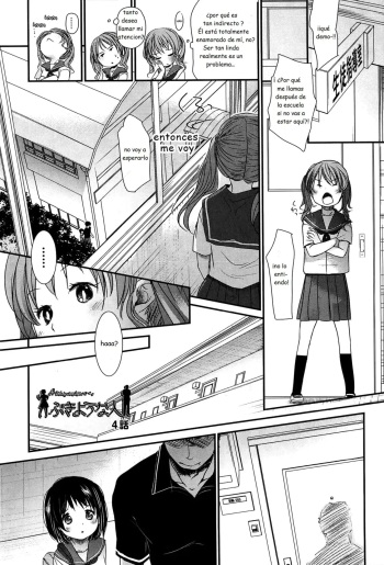Sensei to, Watashi to. Jou 4 cover