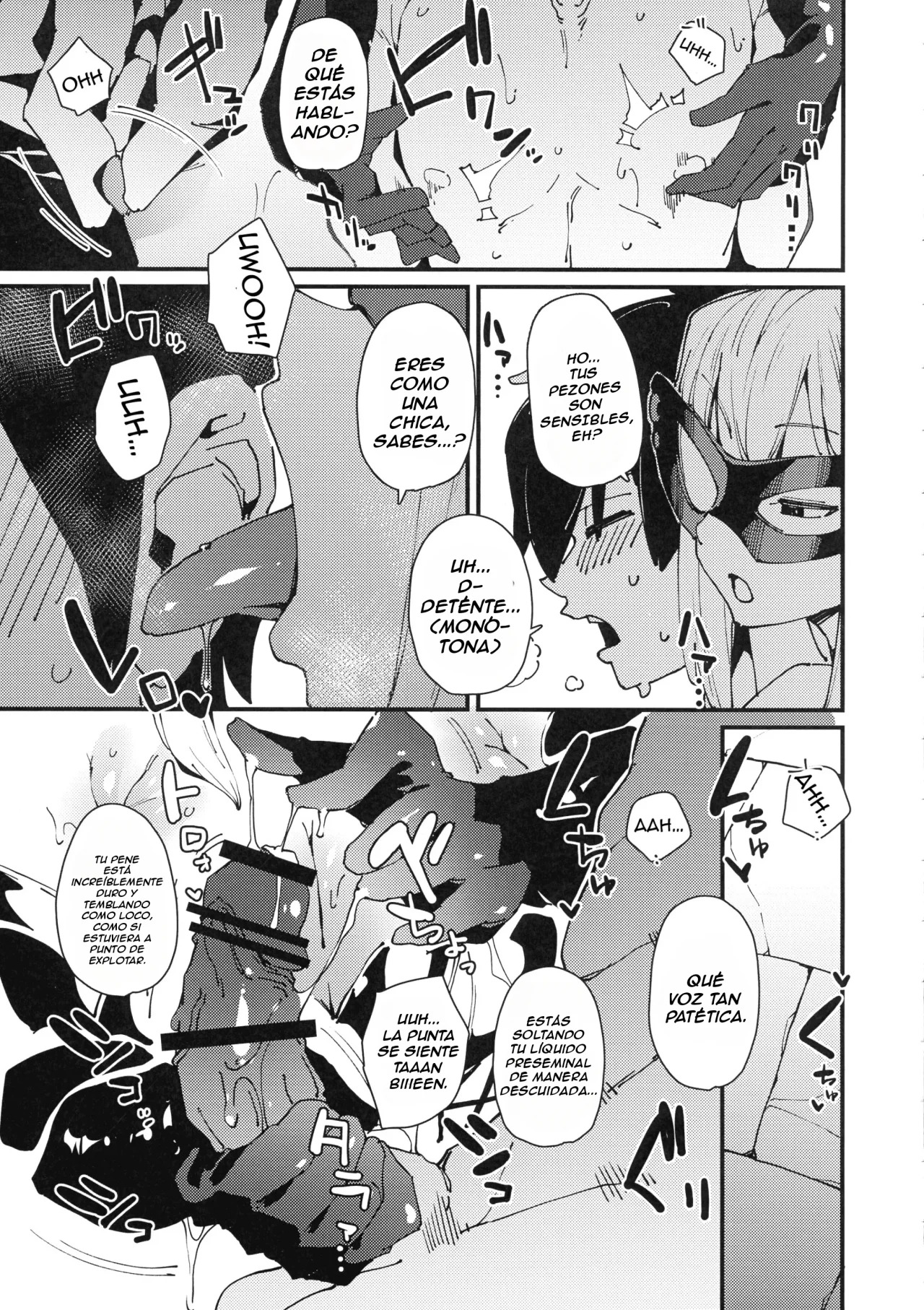 Aware Darkness page 5 full