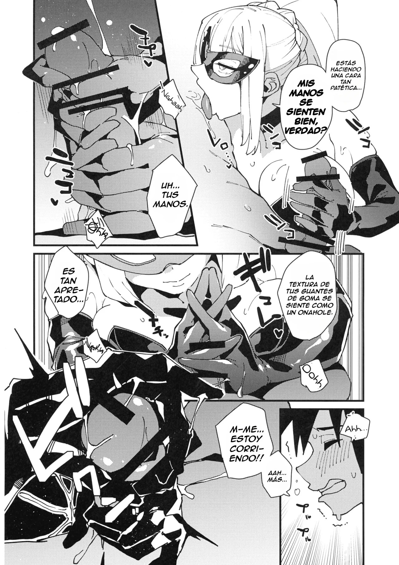 Aware Darkness page 6 full
