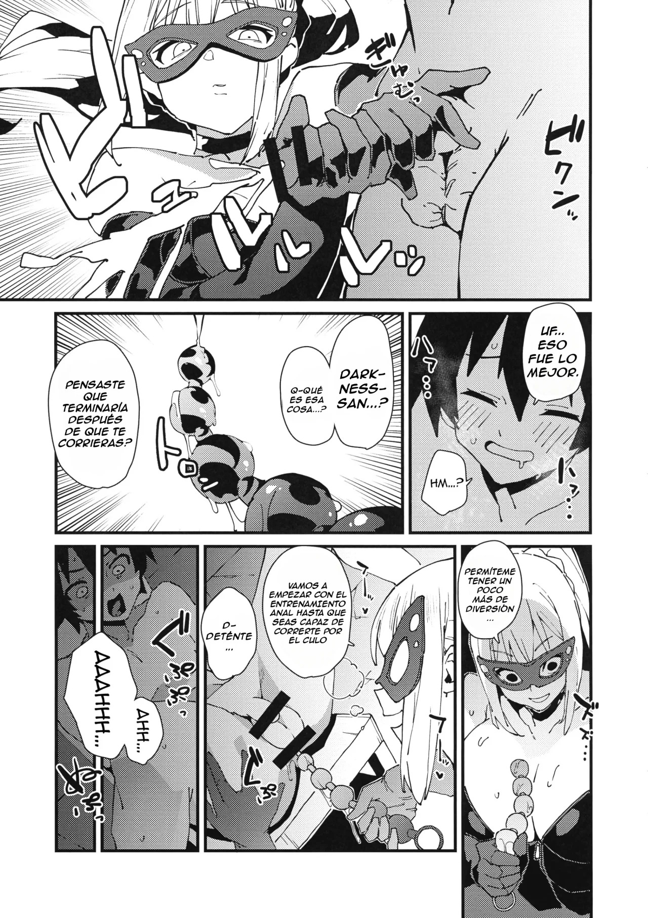 Aware Darkness page 7 full