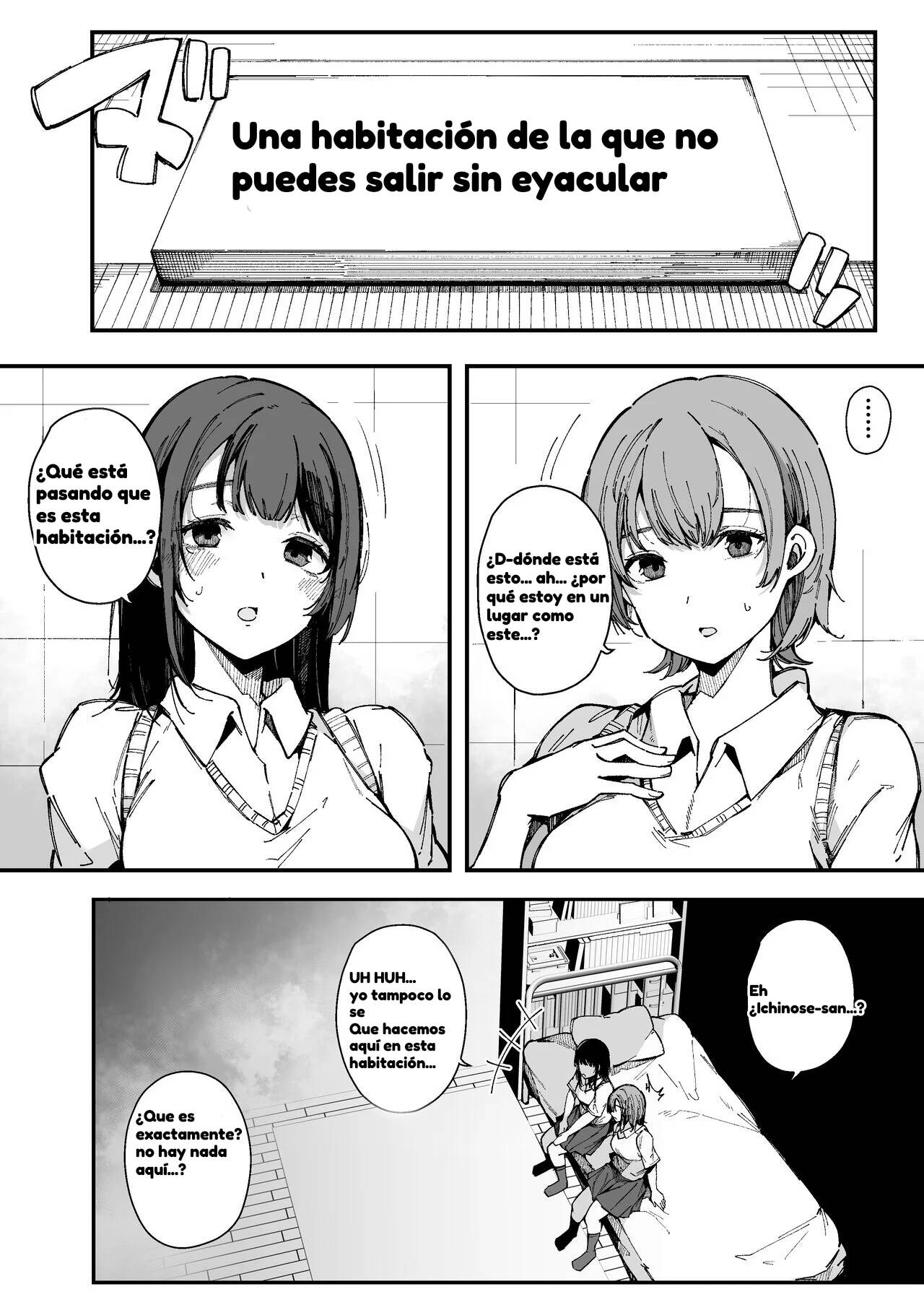 Shasei Shinai to Derarenai Heya | La Habitacion que si no Eyaculas no Sales page 2 full