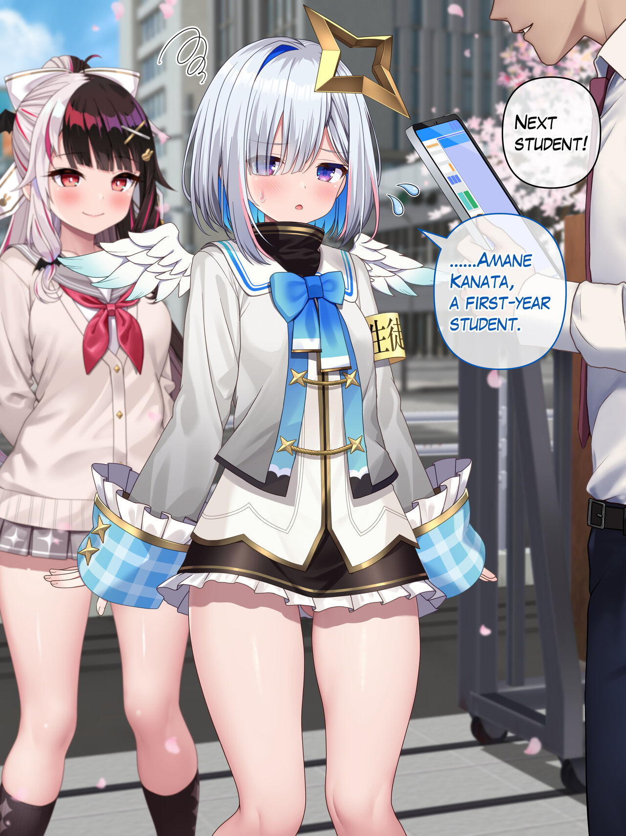 Uniform inspection Kanata Amane page 1 full