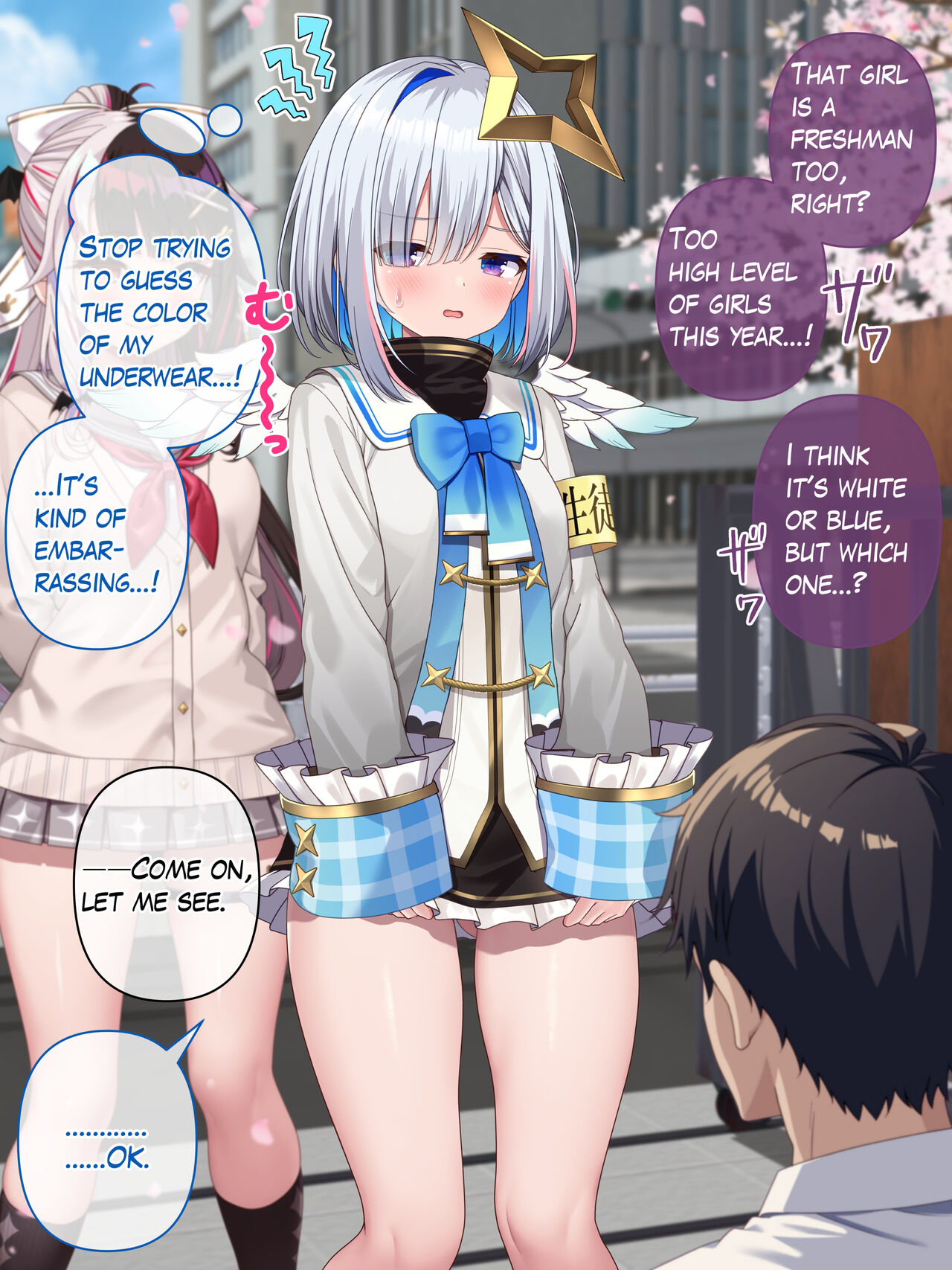Uniform inspection Kanata Amane page 2 full