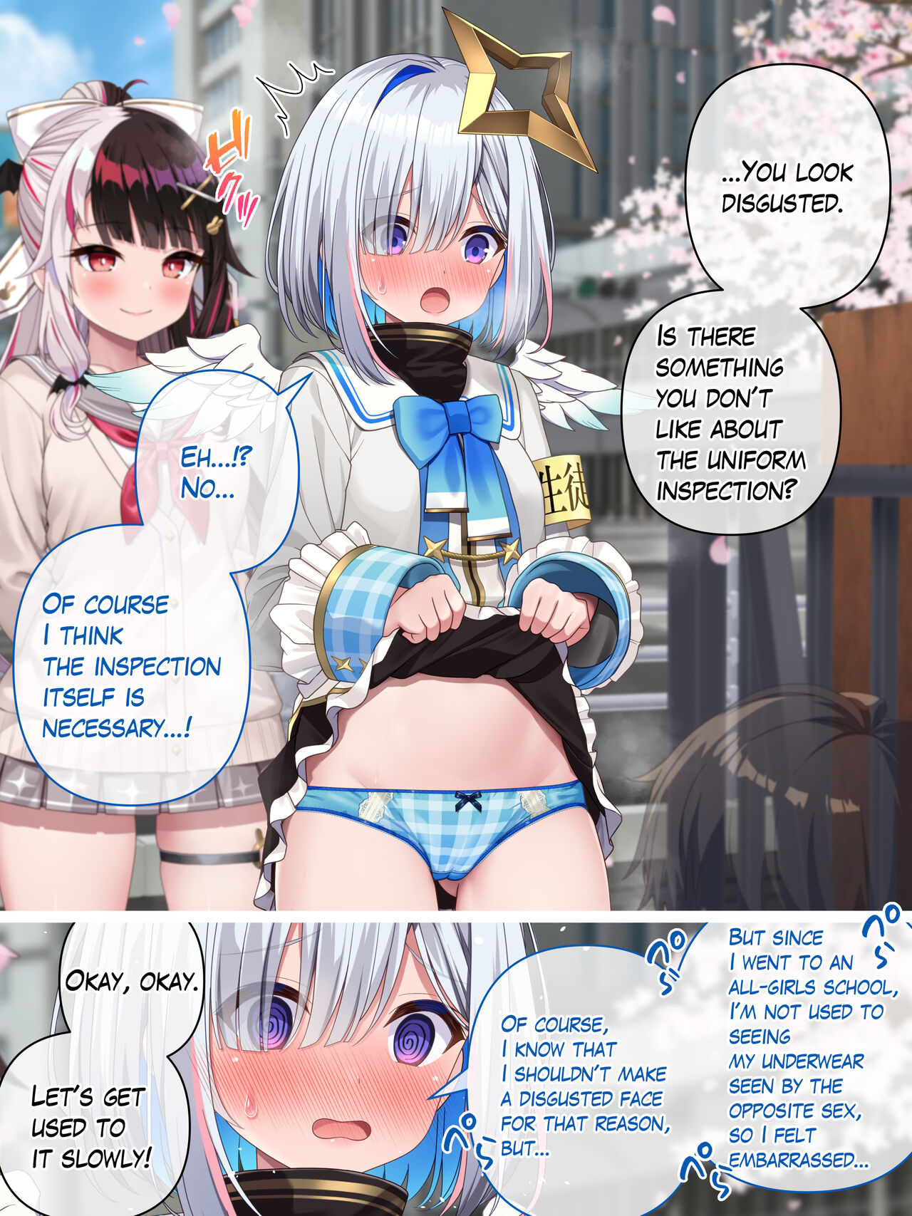 Uniform inspection Kanata Amane page 5 full