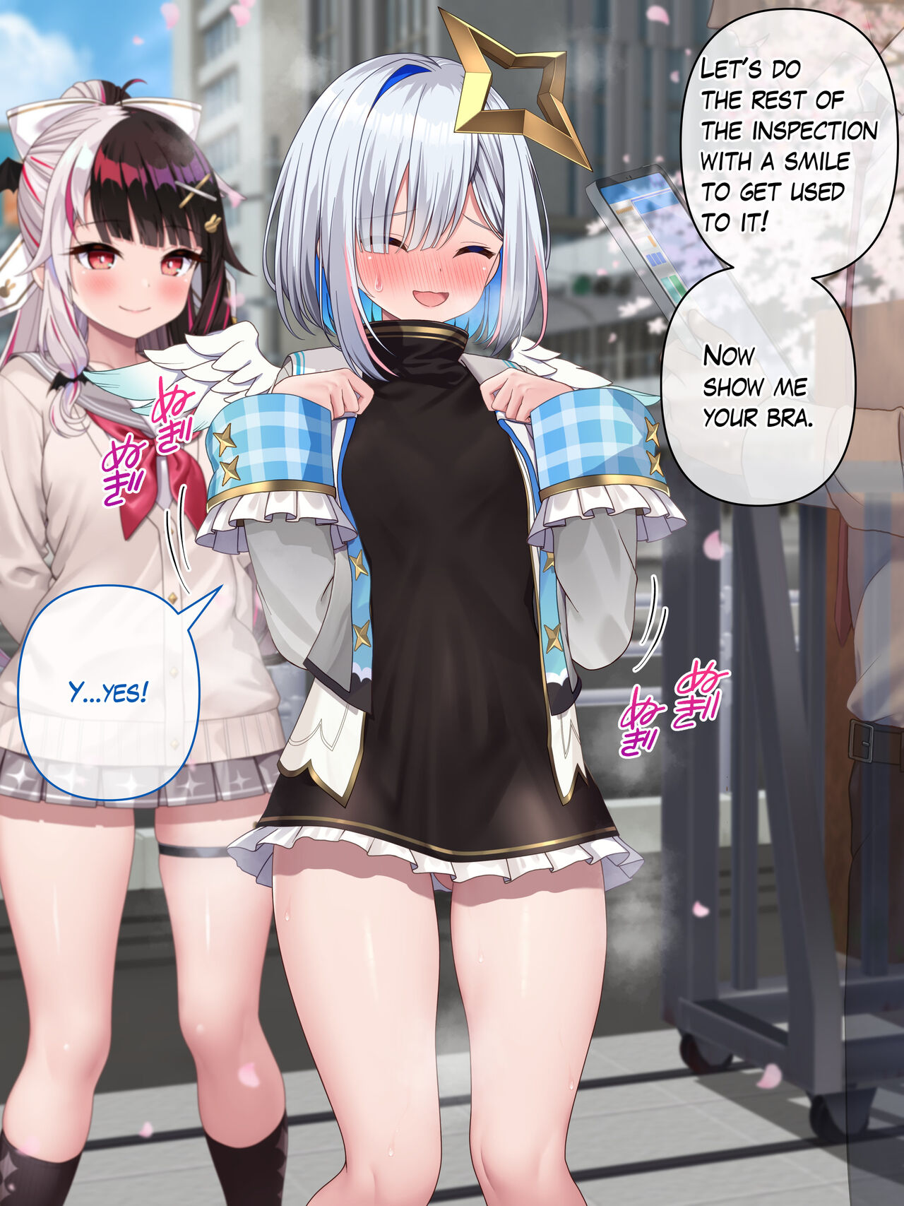 Uniform inspection Kanata Amane page 6 full