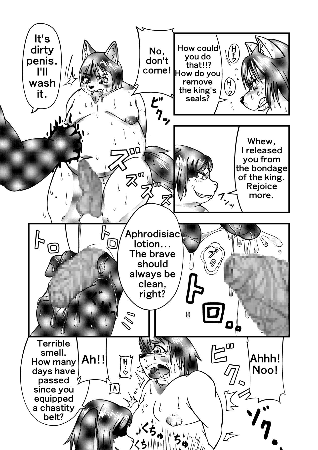 Ricebunny - Monsters episode Irem Incubus Prison 1 page 8 full