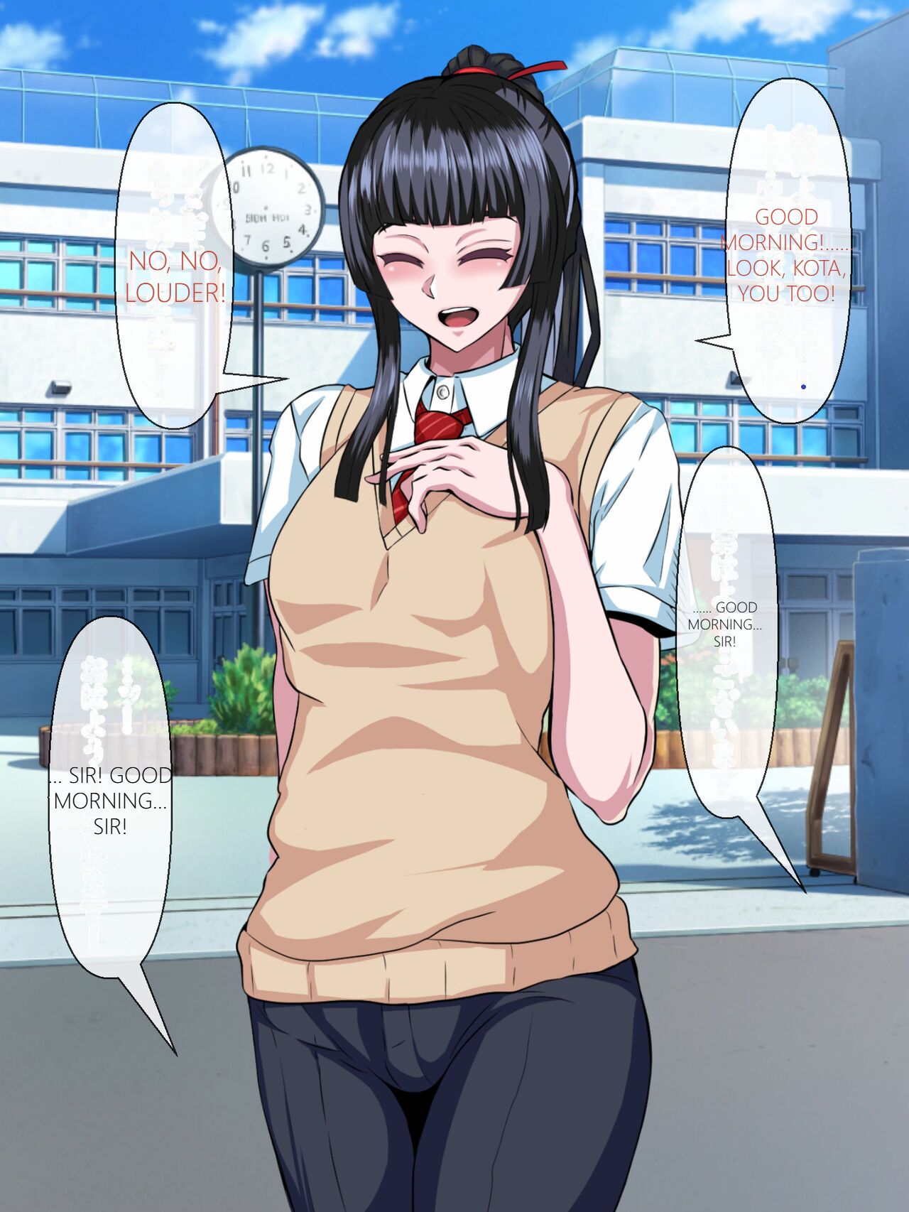 Majime de Yuiitsu no Rikaisha datta Iinchou ga Hitonatsu no Ma de Gakkou 1 no Kuzu ni Otosarechau Hanashi page 3 full