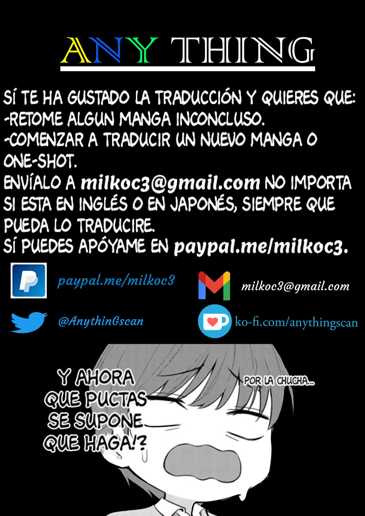 Suguha!? Mata Omae Sonna Kakko de!! | Suguha!? Qué haces vestida así!! page 5 full