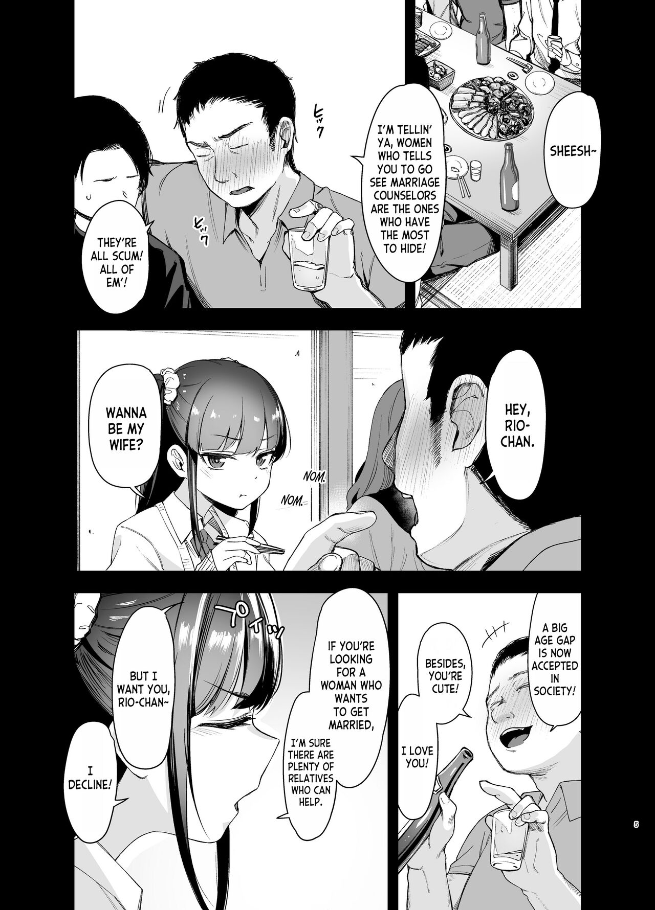 Saimin ni Kakarutte Koto wa Oyome-san ni Naritaitte Koto da yo ne page 4 full