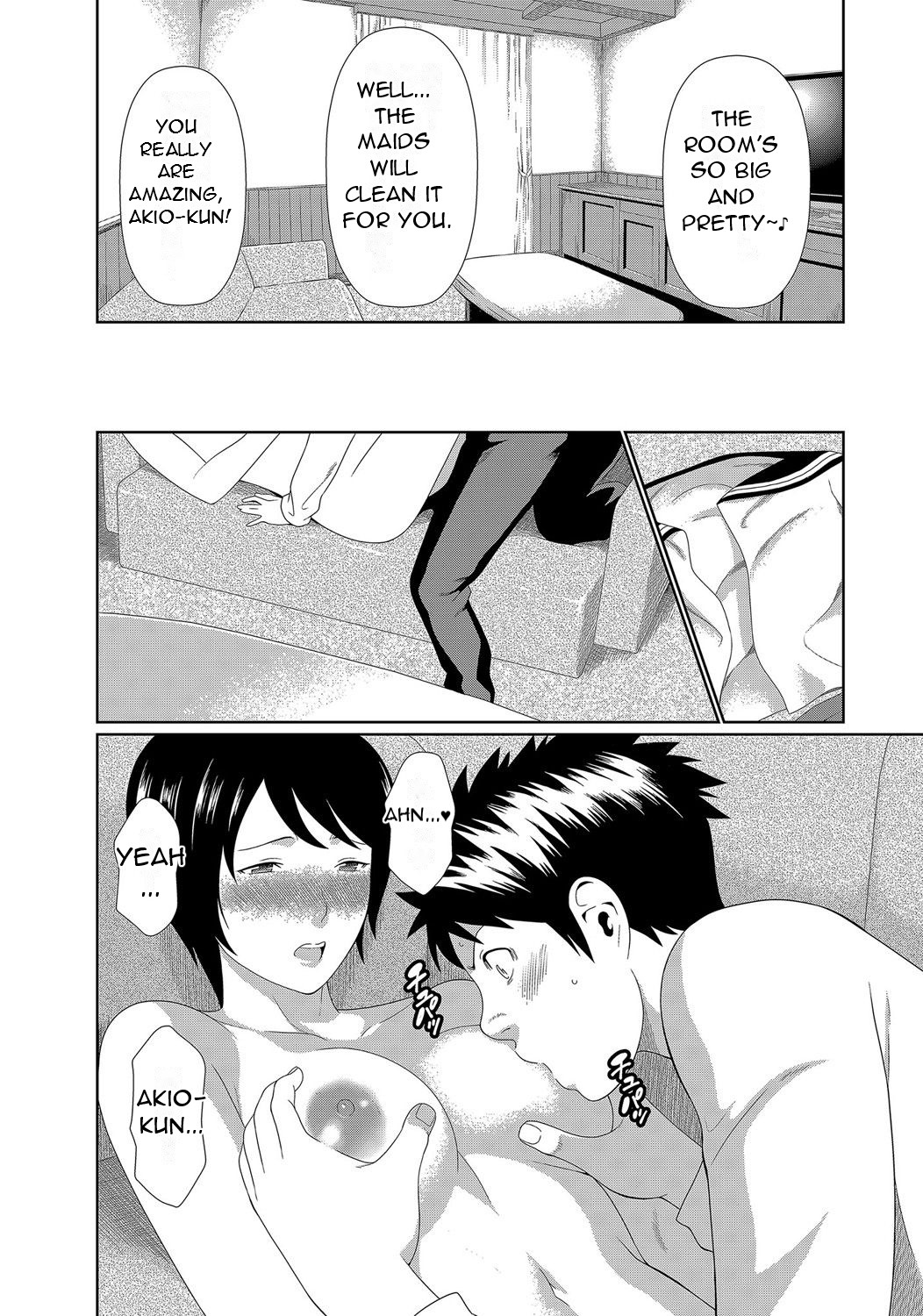 Mama ga Ippai  4-nin no Mama ga Yattekita! page 6 full
