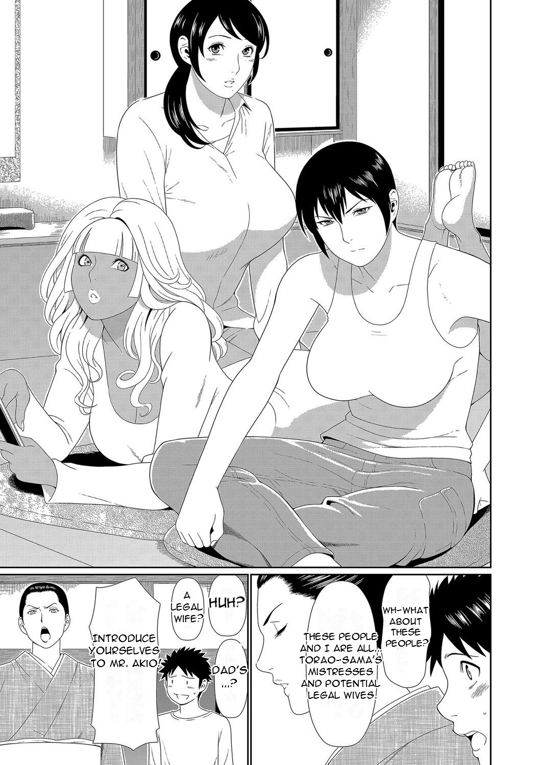 Mama ga Ippai  4-nin no Mama ga Yattekita! page 9 full