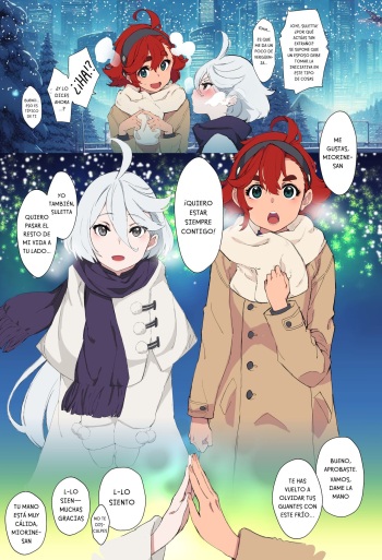 Christmas  | Navidad cover