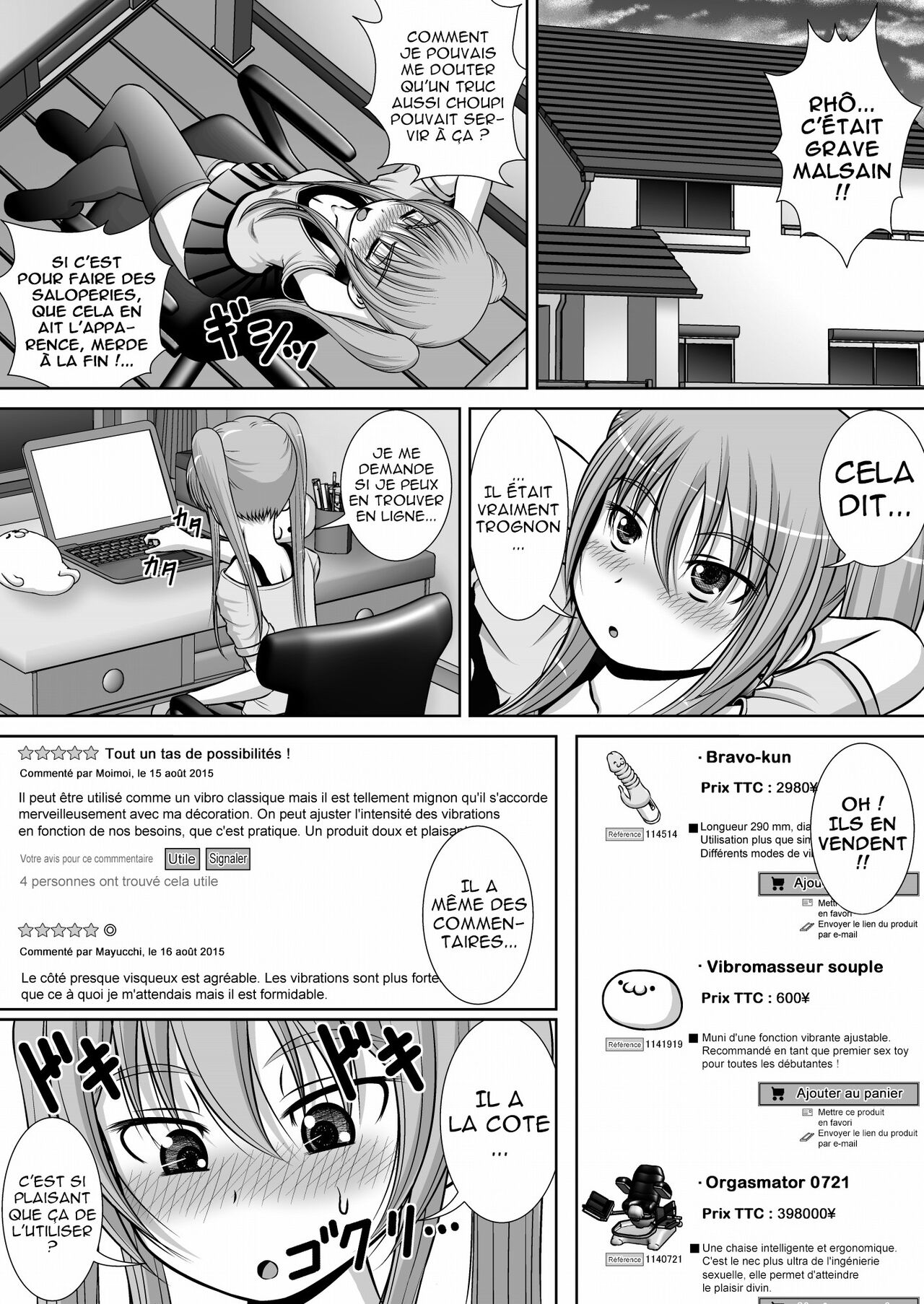 Chitsu Hakai-kei Joshi 3 page 6 full