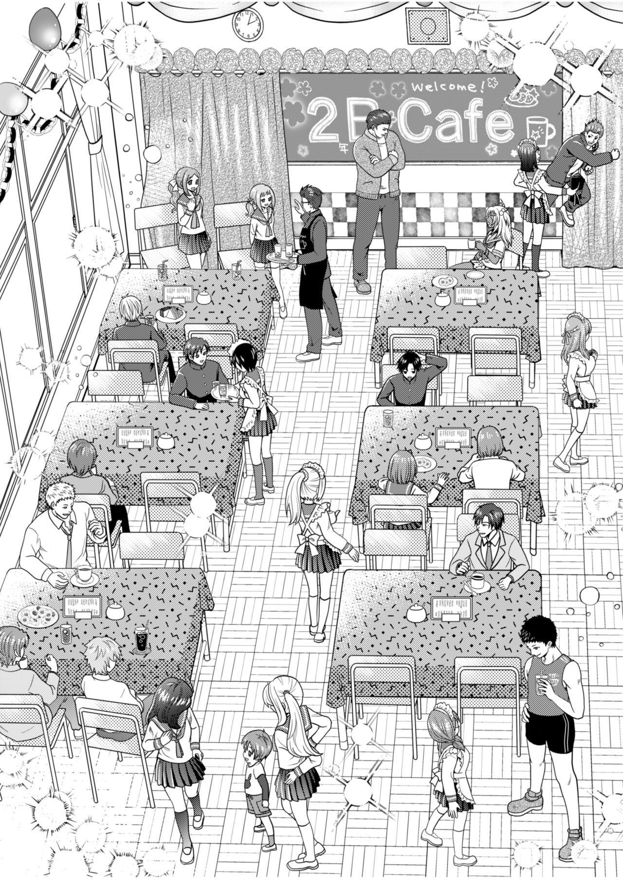 Bunkasai de Danjoshuudan Irekawari!! page 2 full