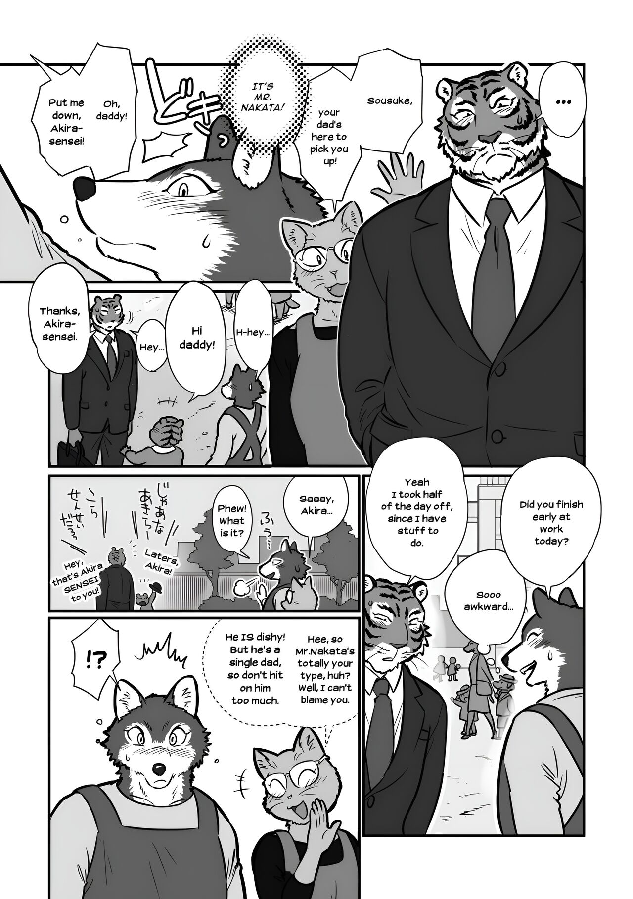 Wolf Teacher &amp; Tiger Daddy 1/2 HR  + Scraps page 4 full