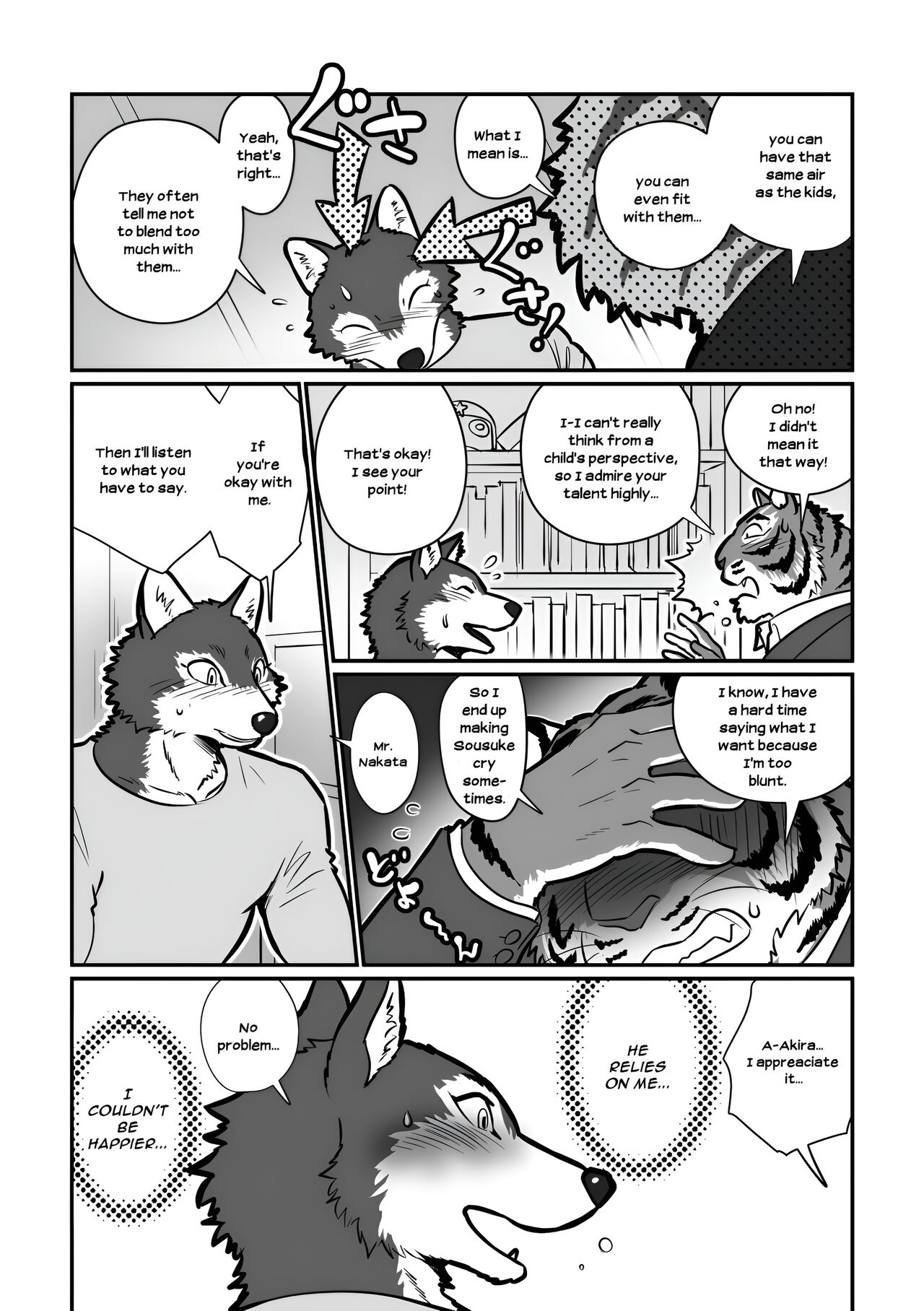 Wolf Teacher &amp; Tiger Daddy 1/2 HR  + Scraps page 9 full