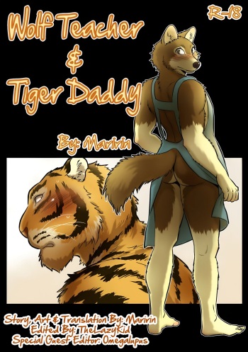 Wolf Teacher &amp; Tiger Daddy 1/2 HR  + Scraps cover