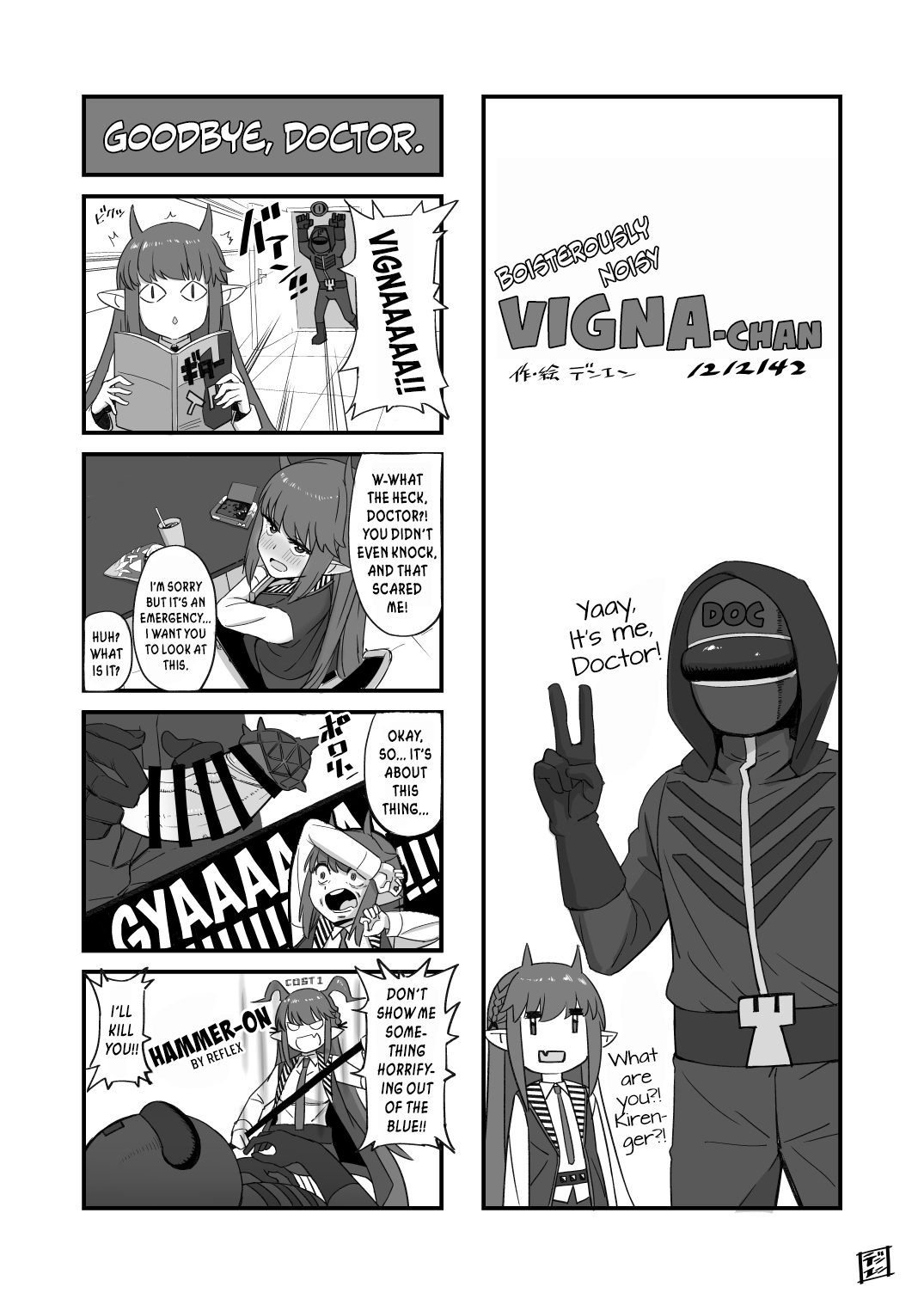Kal'tsit Sensei no Junan: Vigna and Sussurro's Part page 1 full