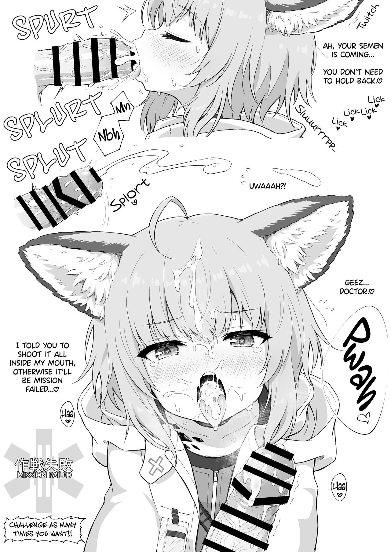 Kal'tsit Sensei no Junan: Vigna and Sussurro's Part page 9 full