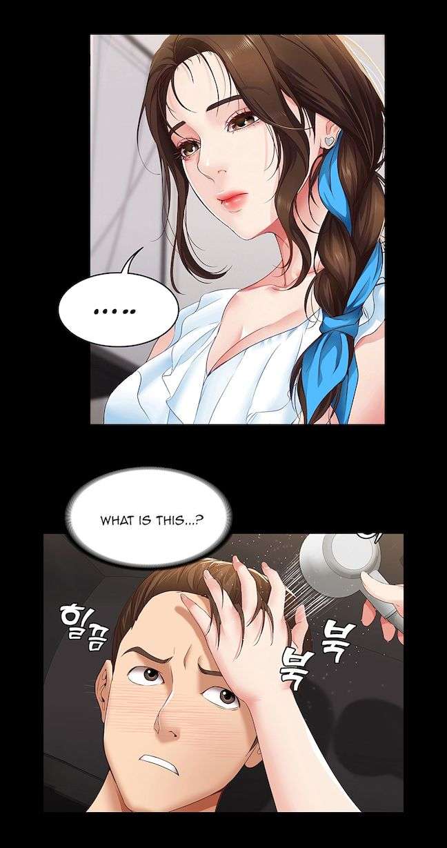 寄宿日记无码Boarding Diary Uncensored 第4话-阿姨半夜坐在我房里 page 6 full