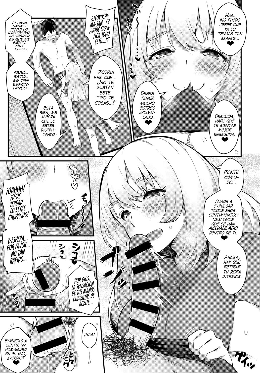 Micchaku♥love detox | Contacto Cercano ♥ Amor Desintoxicante page 5 full