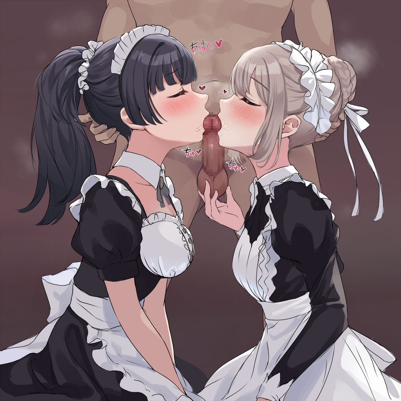 kurokin page 6 full