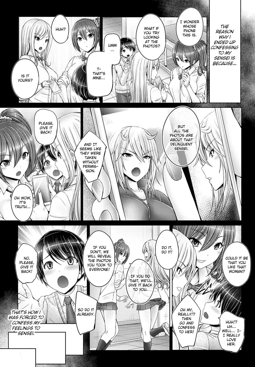 Boku no Daisuki na Sensei | My Beloved Sensei page 2 full