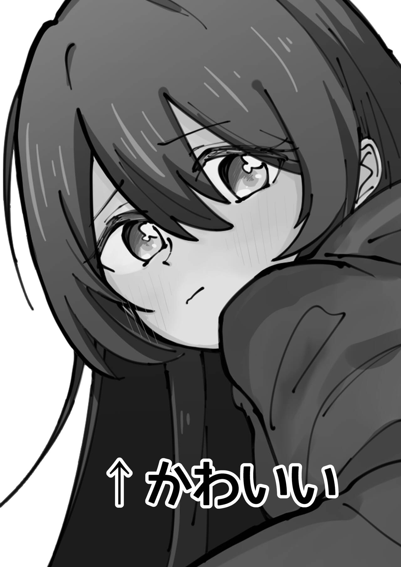ShinyM@S Gag Ero Manga Hitori Goudoushi Illumina Alst Hen page 3 full
