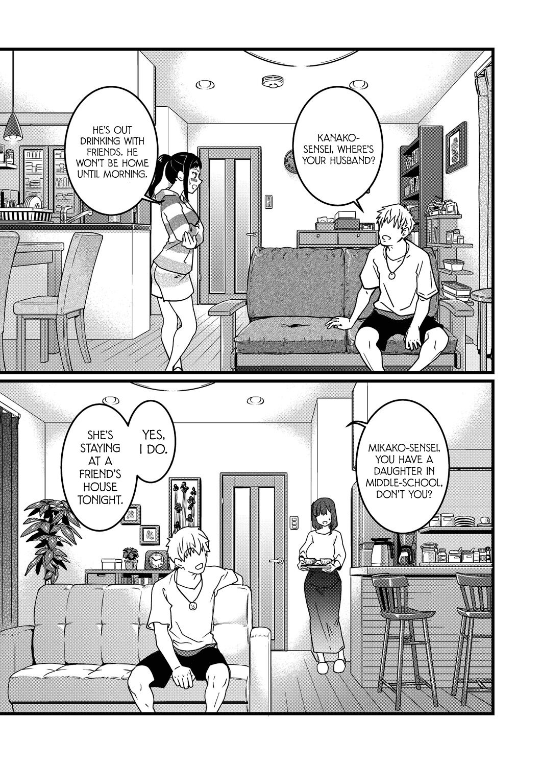 Koko Kara Saki Wa Sex Desu!! #8 page 7 full