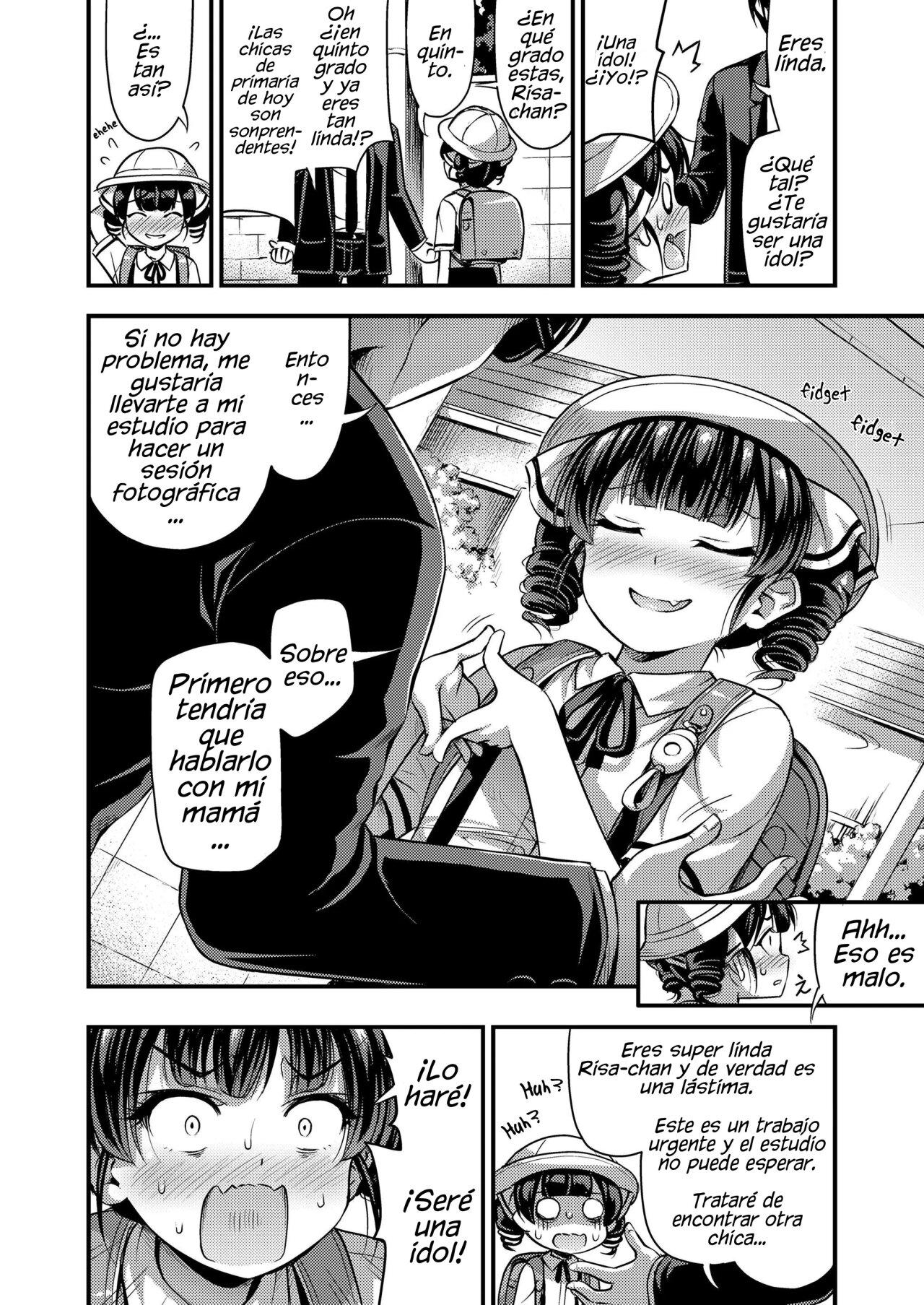 JS Idol Densetsu page 2 full