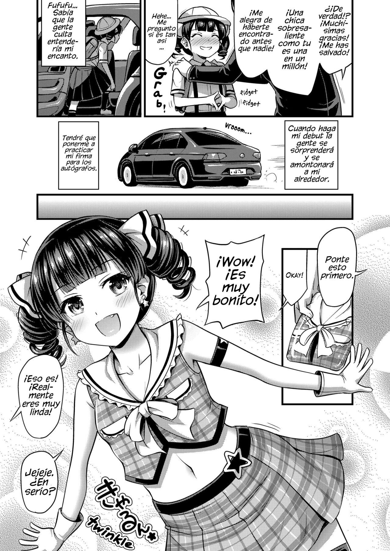 JS Idol Densetsu page 3 full