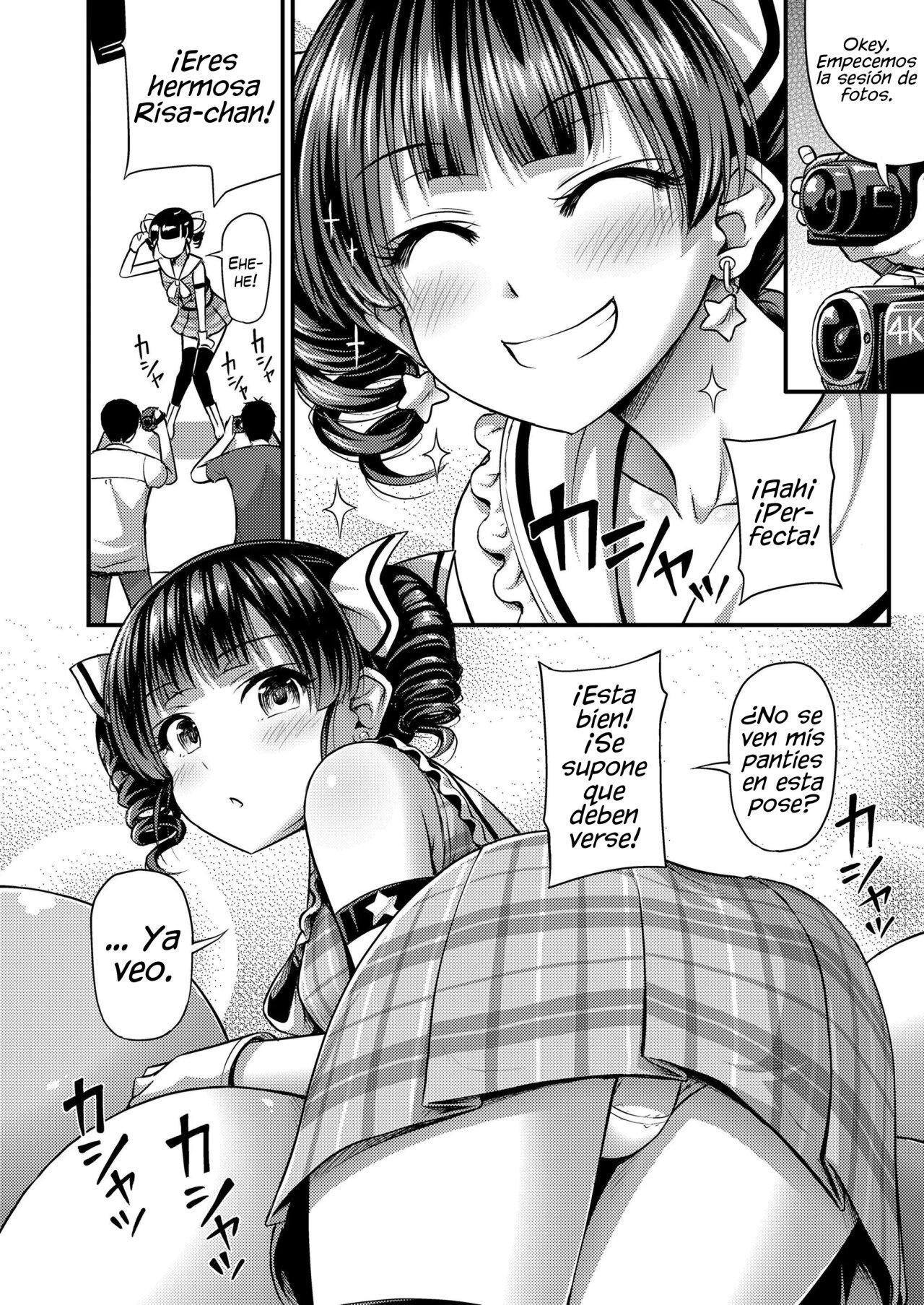 JS Idol Densetsu page 4 full