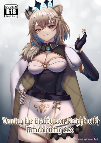 Taming The Bratty Lion Knight With Mindblowing Sex cover