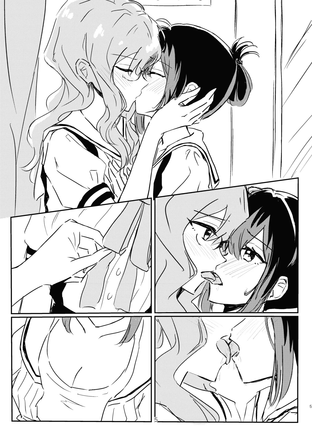¡Mi yuri no es solo por trabajo! Después de todo, Sumika es especial para mi page 6 full