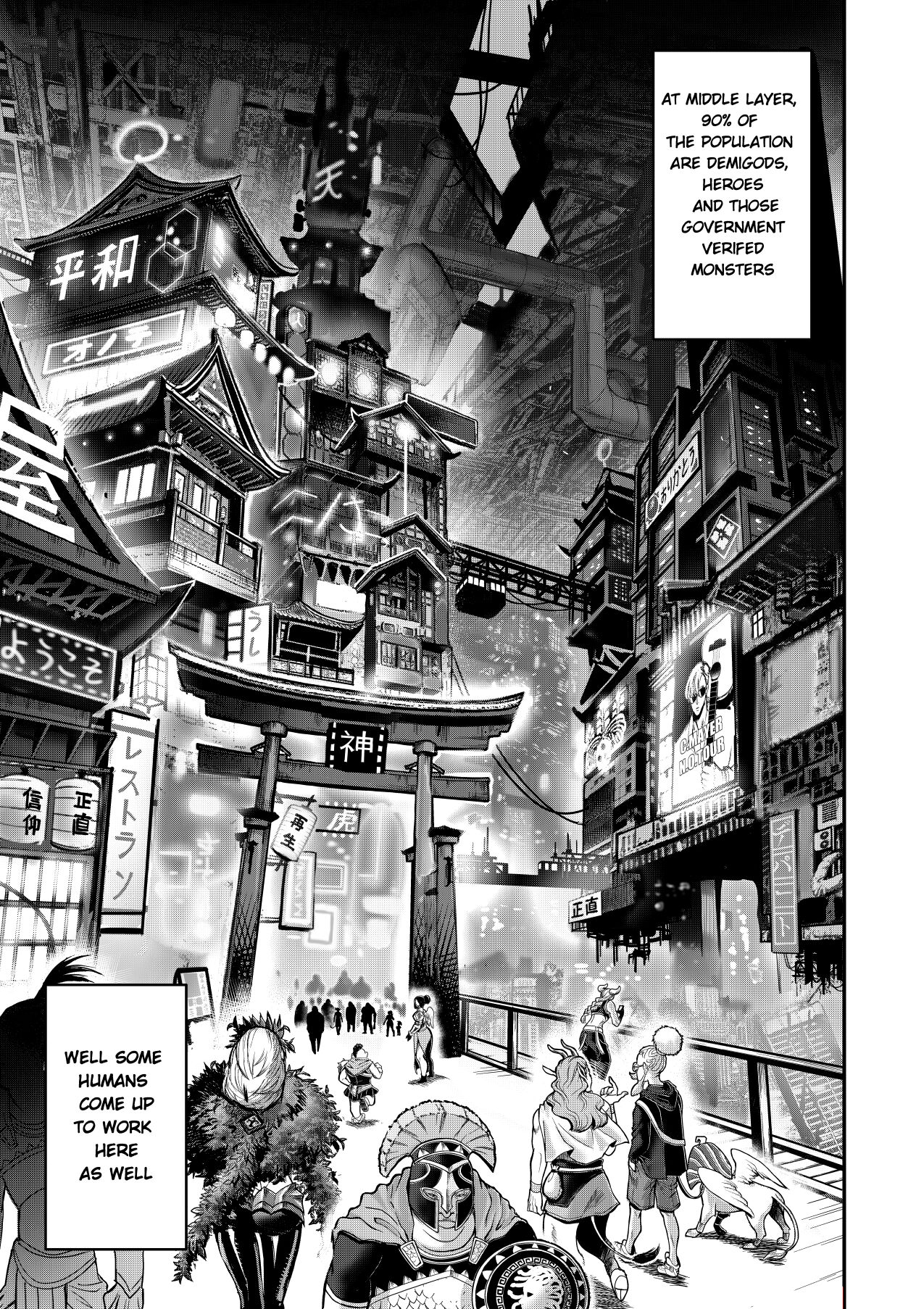 I sold my body to a god Chap 6-8 page 4 full