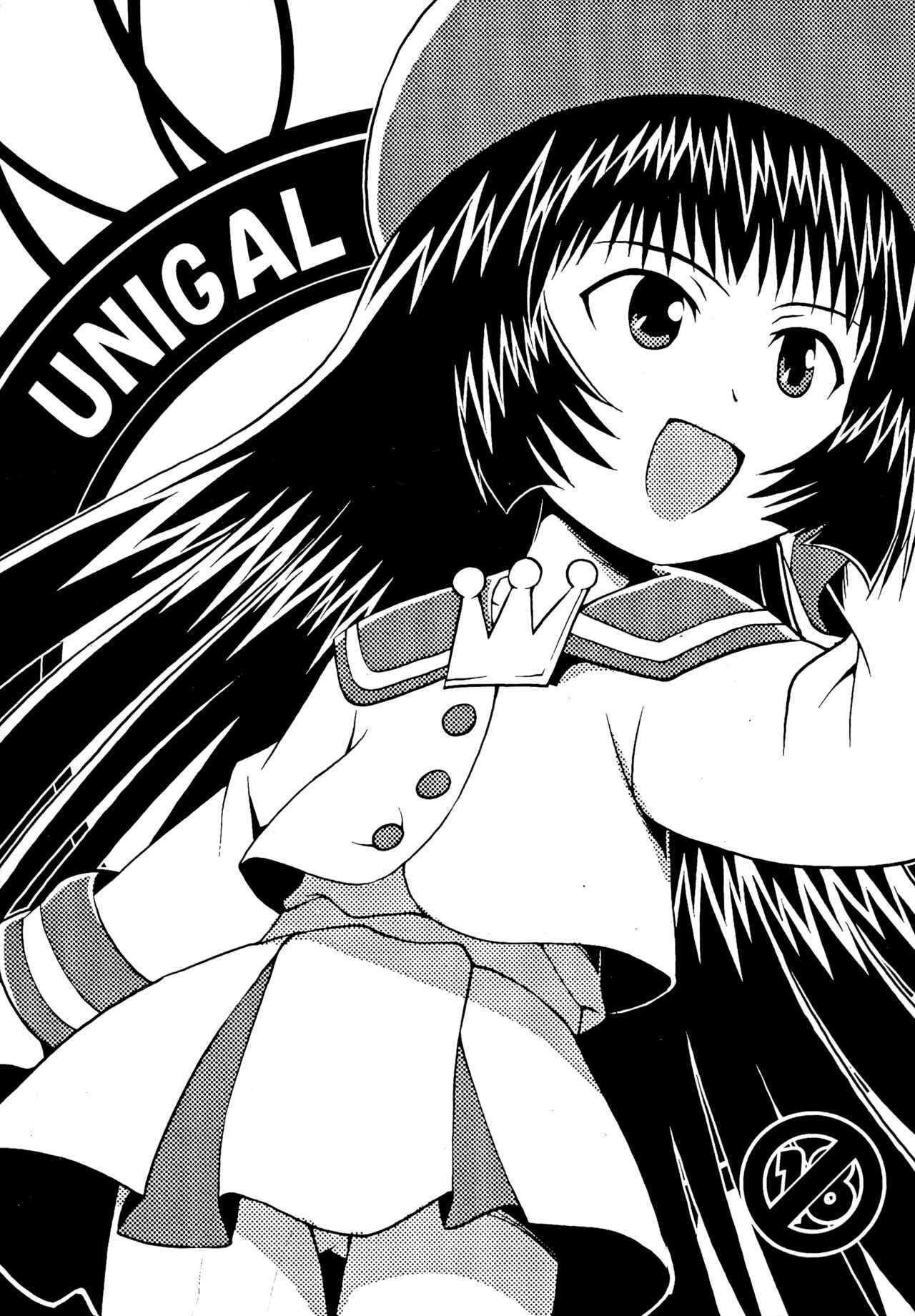UNIGAL page 1 full