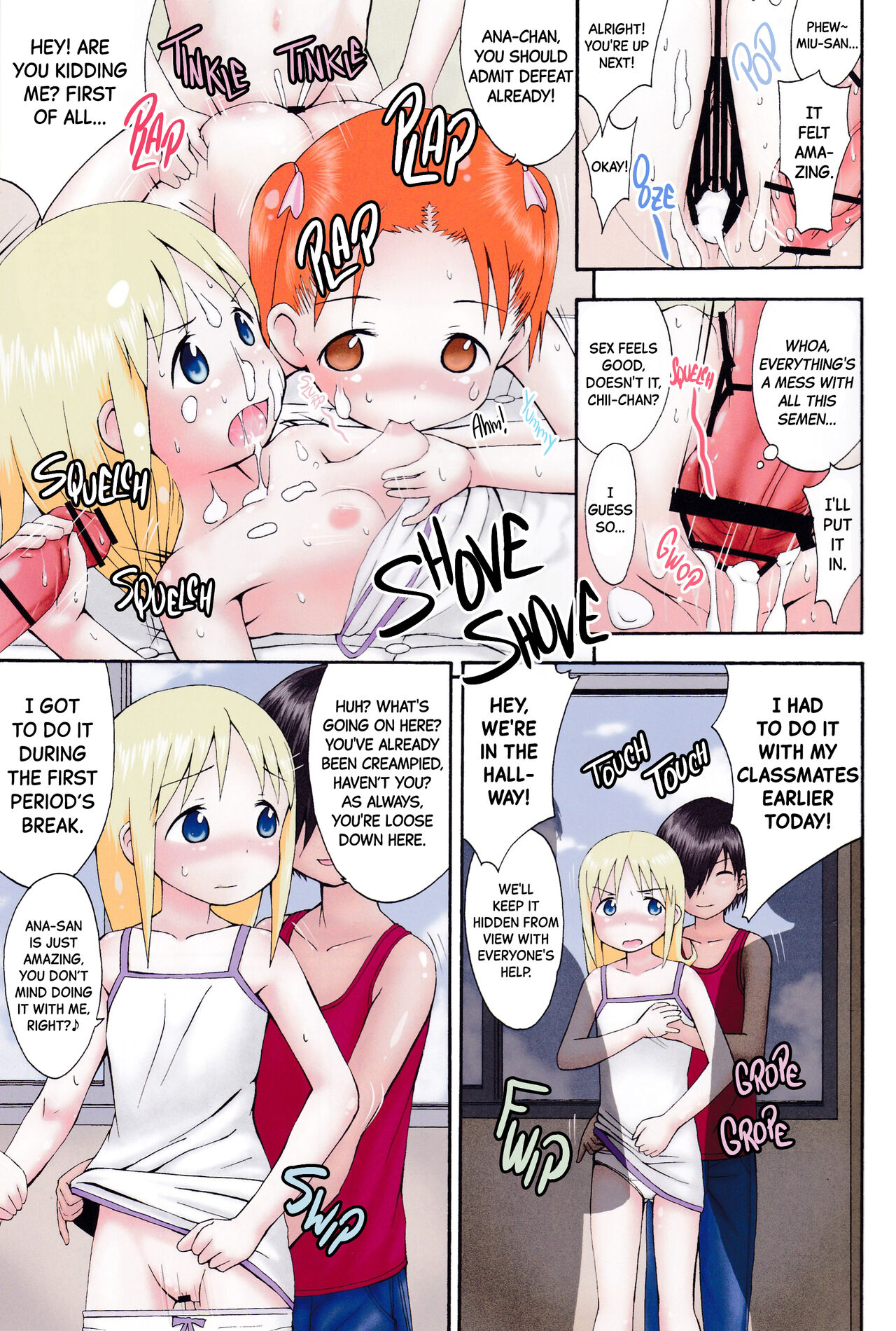 mashimaro ism M page 8 full