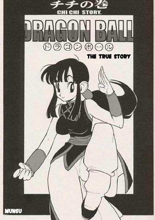 DBZ The True Story page 1 full
