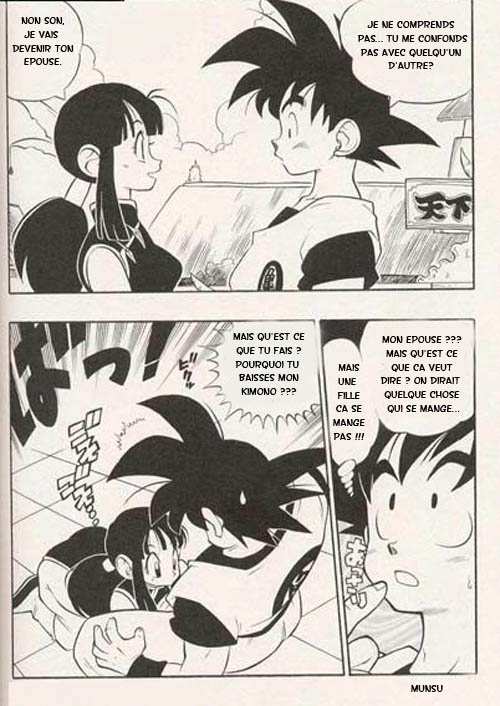 DBZ The True Story page 2 full