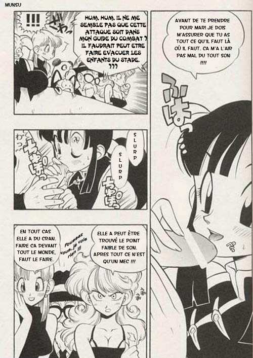 DBZ The True Story page 3 full