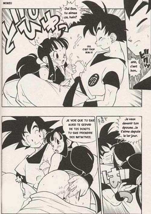 DBZ The True Story page 4 full