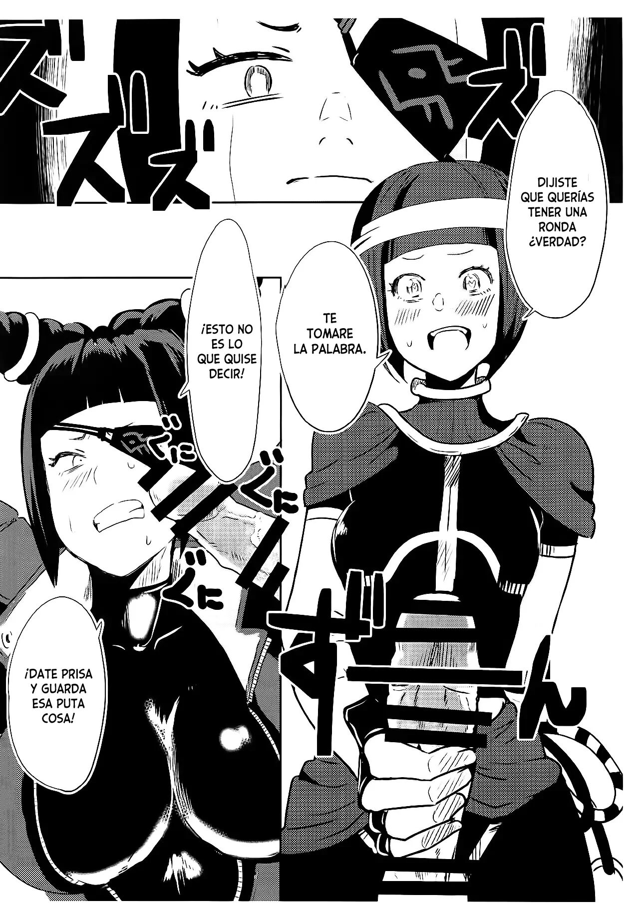 Oshishou! Haechaimashita! page 10 full
