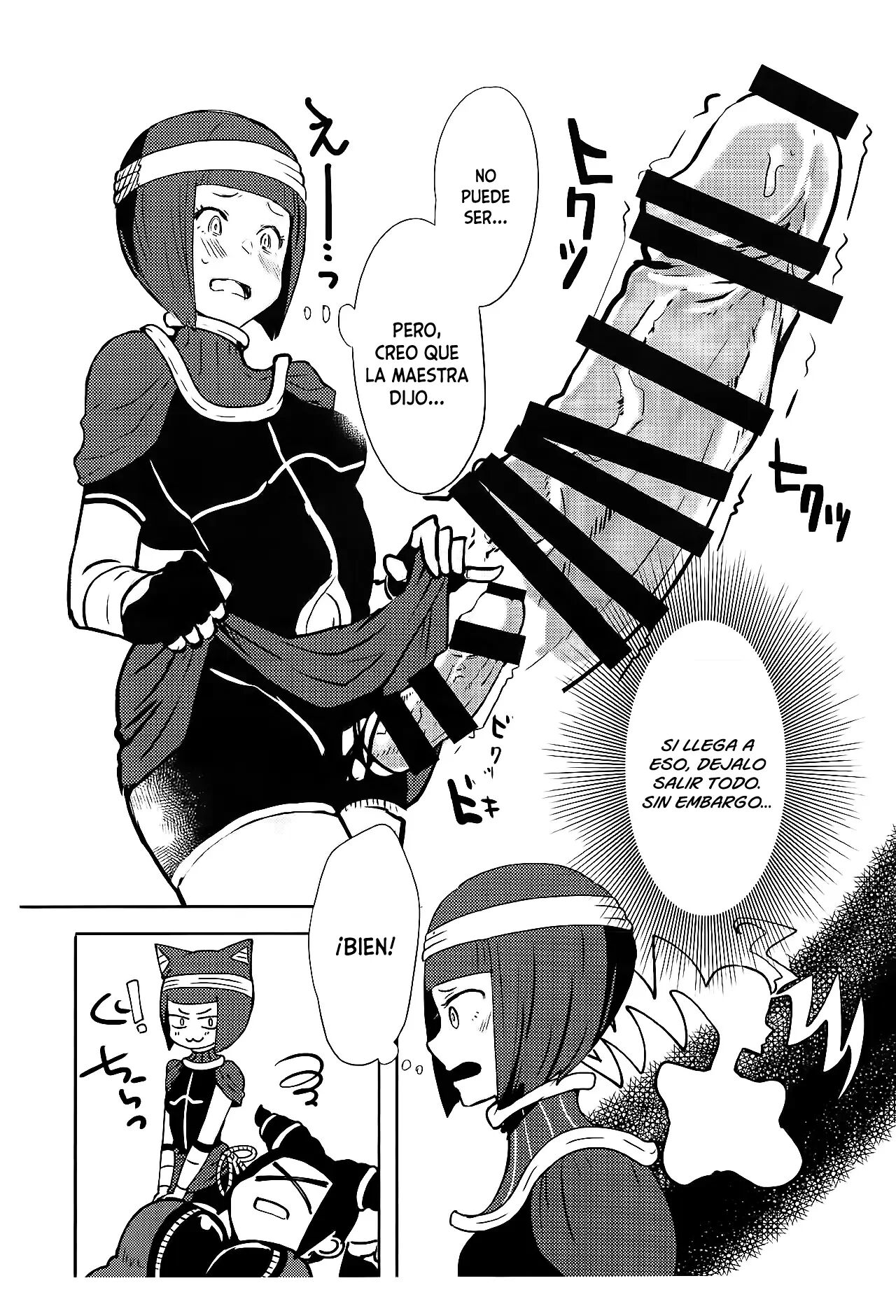 Oshishou! Haechaimashita! page 5 full